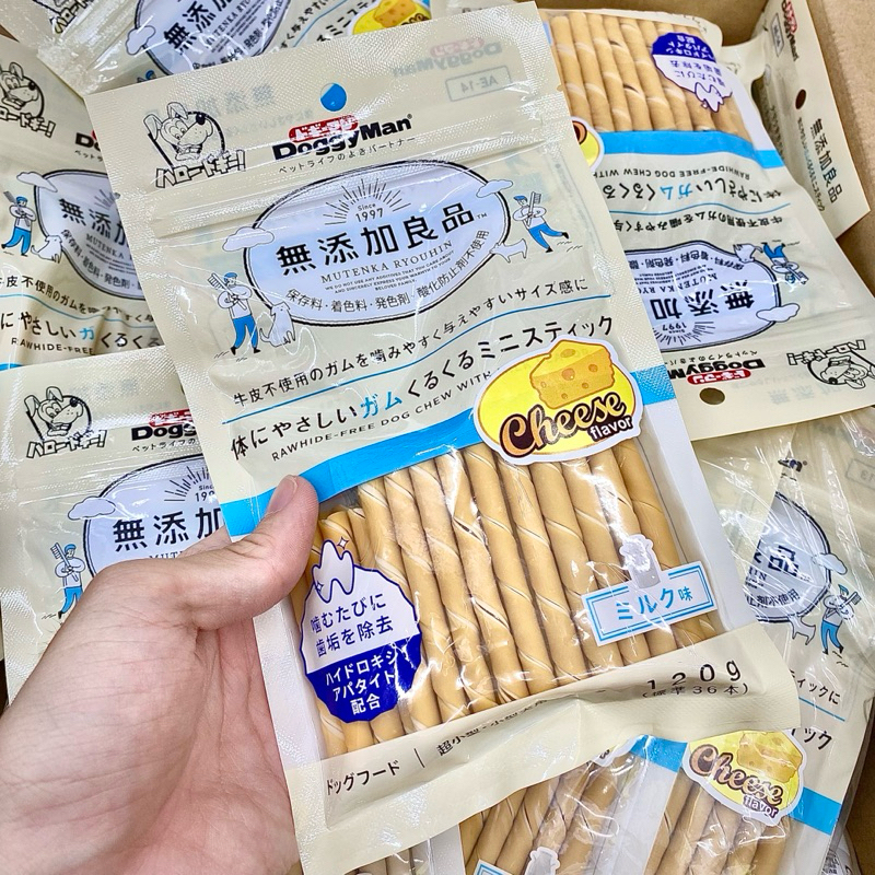 Que gặm Doggy man - Snack làm sạch răng cho chó Doggyman 120g