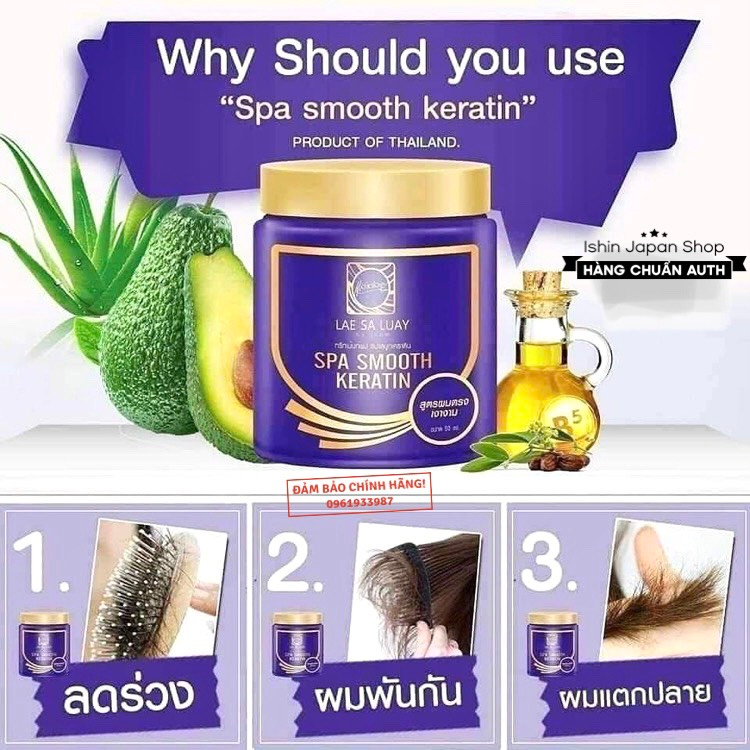 (Nội Địa Thái Lan) Kem ủ tóc lụa mềm mượt Karatin Lae Sa Luay Spa Smooth Thái Lan 250ml