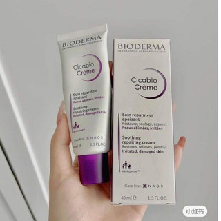 Kem dưỡng phục hồi da Bio Cicabio Cream 40ml