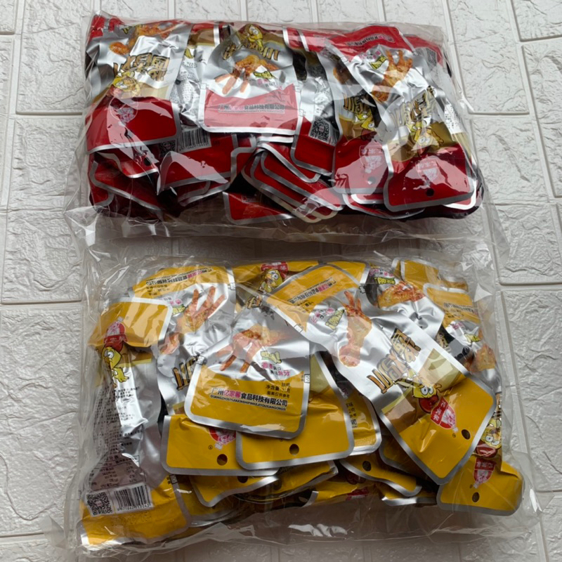 Sỉ, 1 Bịch Chân Gà Cay Tứ Xuyên 30 Chiếc Cay Cay Hấp Dẫn
