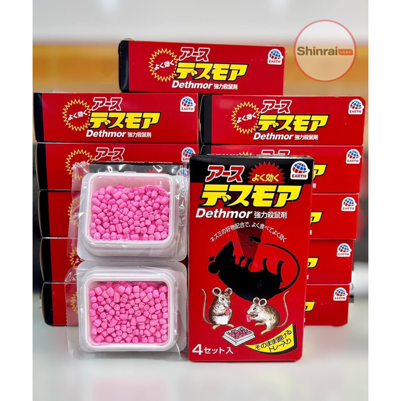 Diệt Chuột Dethmor Nhật Bản