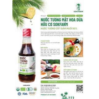 Nước tương mật hoa dừa 200ml