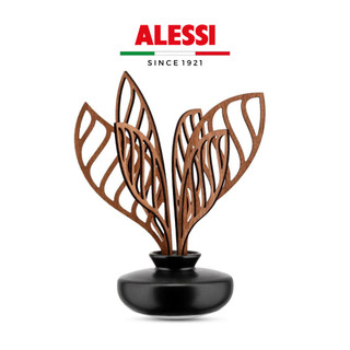 Bình khuếch tán hương lá cây gỗ gụ hương shhh - alessi the five seasons - hàng chính hãng