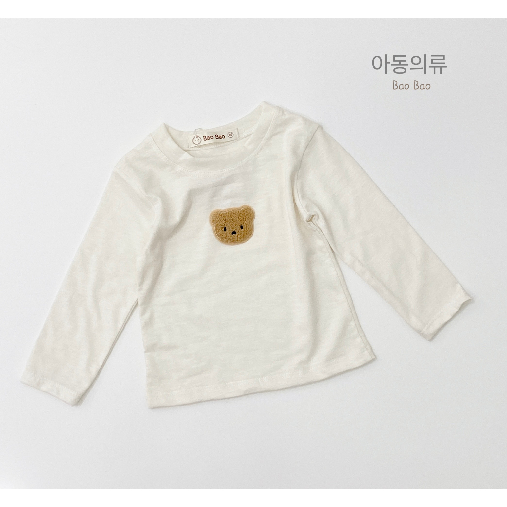 Áo cotton xước dài tay in gấu mềm mịn cho bé trai bé gái