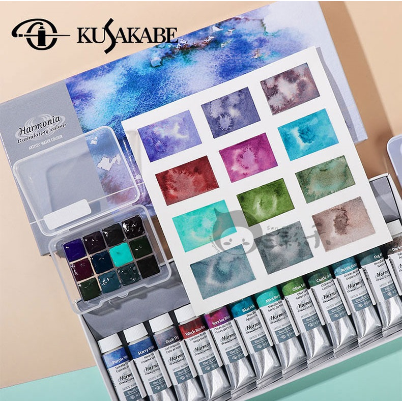 [Kusakabe] Pocket màu nước Harmonia