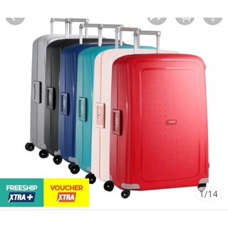 Vali Samsonite S cure - Made in EU xịn xò