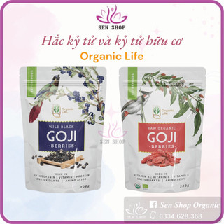 Hắc kỷ tử, kỷ tử hữu cơ organic life - 90gr & 200gr