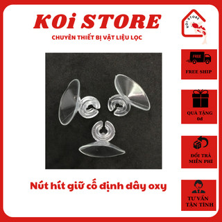Nút hít giữ dây sủi cố định vào thành bể cá, bể thủy sinh