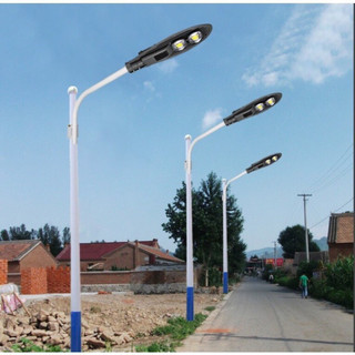 Đèn lá,đèn đường 150w 200w siêu sáng,chip led cao cấp