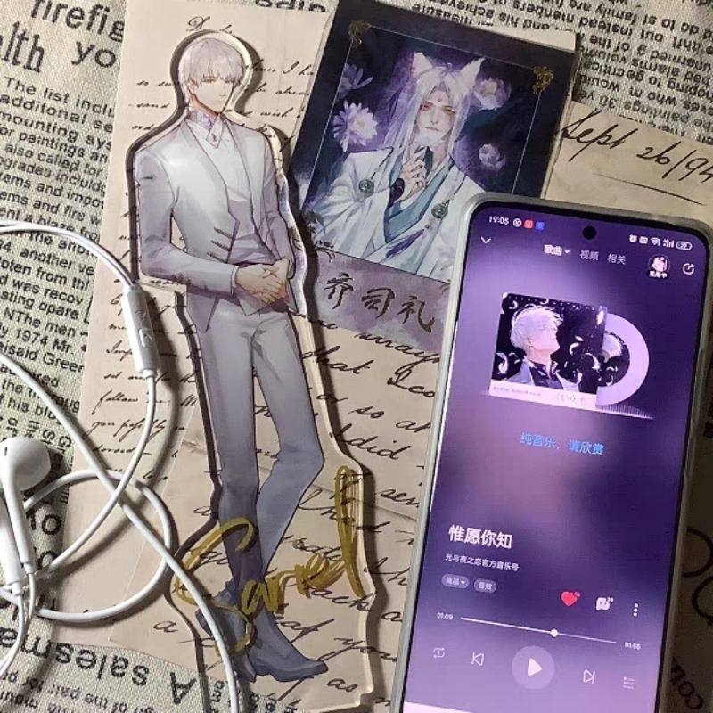 Standee sưu tầm game Quang Dữ Dạ Chi Luyến