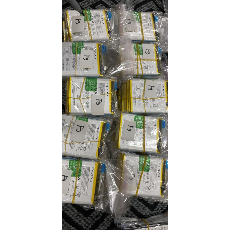 Pin oppo F9 BLP 681 zin new