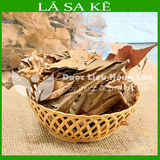 ✅ 1kg Trà Lá Sa Kê khô sạch - Hàng Công Ty