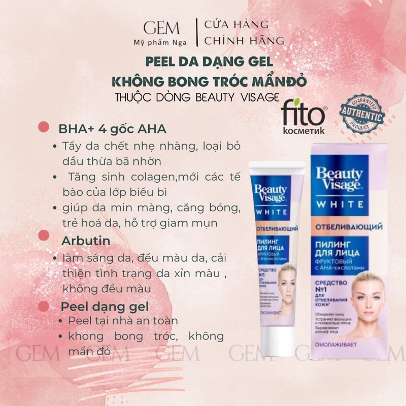Peel da dạng gel không bong tróc Beauty Visage