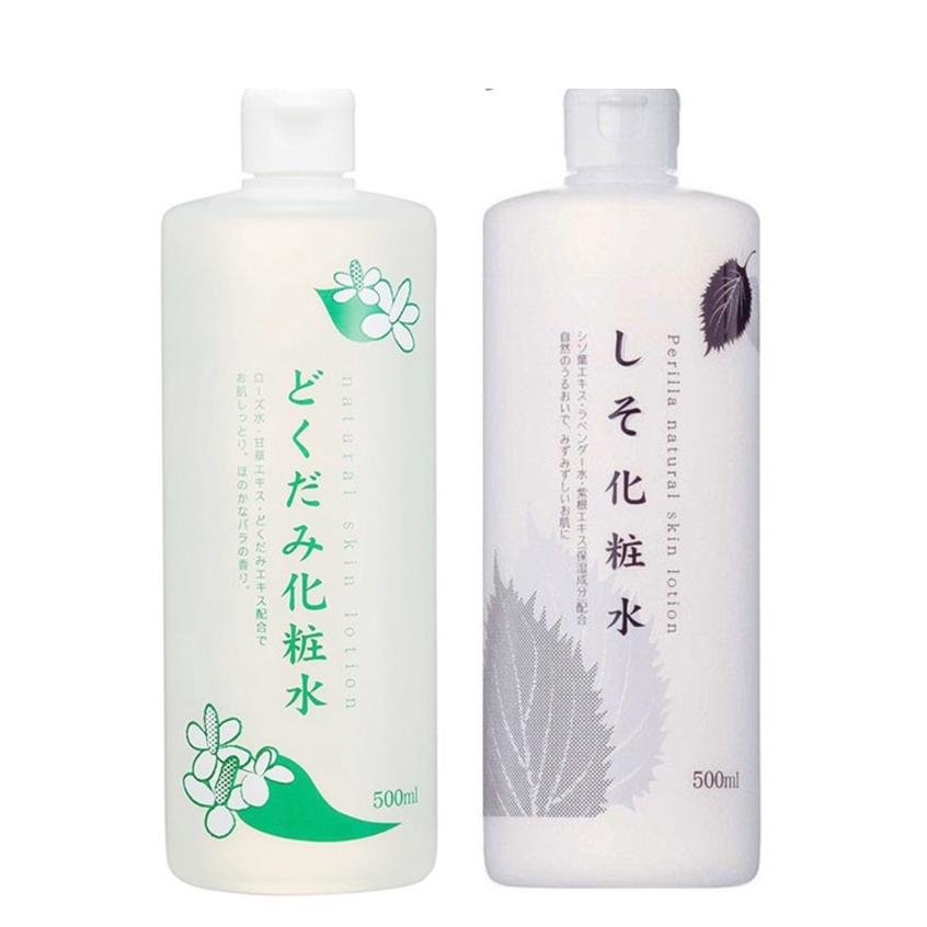 Nước hoa hồng diếp cá/ Tía tô Dokudami Natural Skin Lotion 500ml - Hatomugi