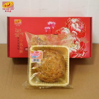 Hộp 2 bánh trung thu thập cẩm kèm túi xách