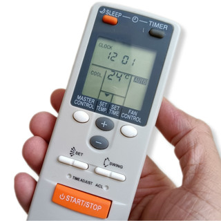 Điều khiển điều hoà FUJITSU Inverter