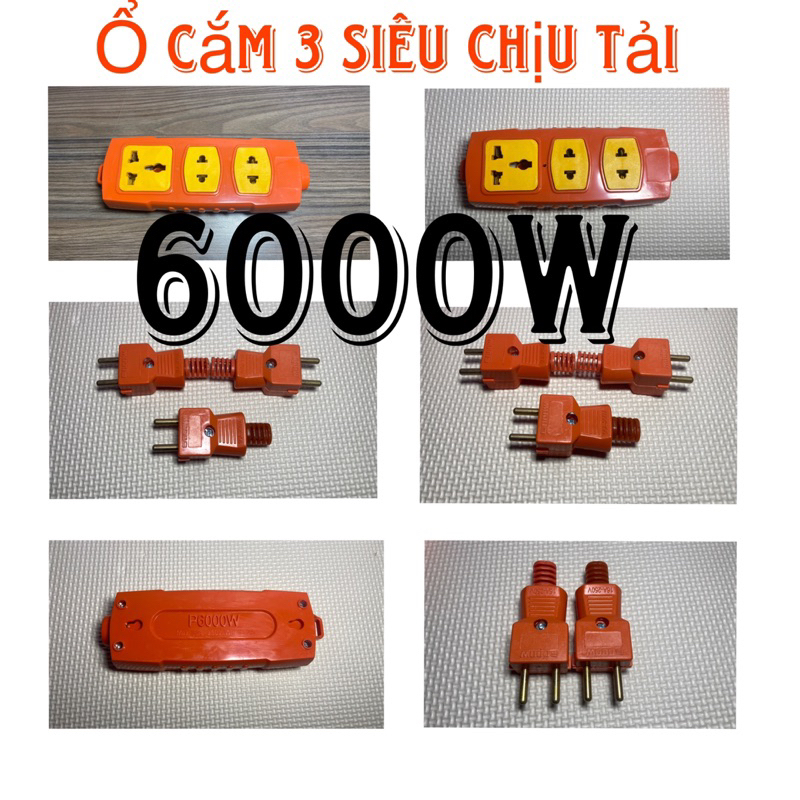 Ổ CẮM 3 SIÊU CHỊU TẢI 6000W