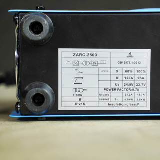 Máy hàn điện tử mini Weldcom ZARC 2500 - hàn kéo que 2.5mm (được xem hàng)