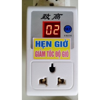 Giảm tốc độ quạt máy. có hẹn giờ giảm tốc