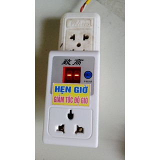 Giảm tốc độ quạt máy. có hẹn giờ giảm tốc