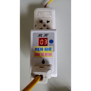 Giảm tốc độ quạt điện, có hẹn giờ giảm tốc