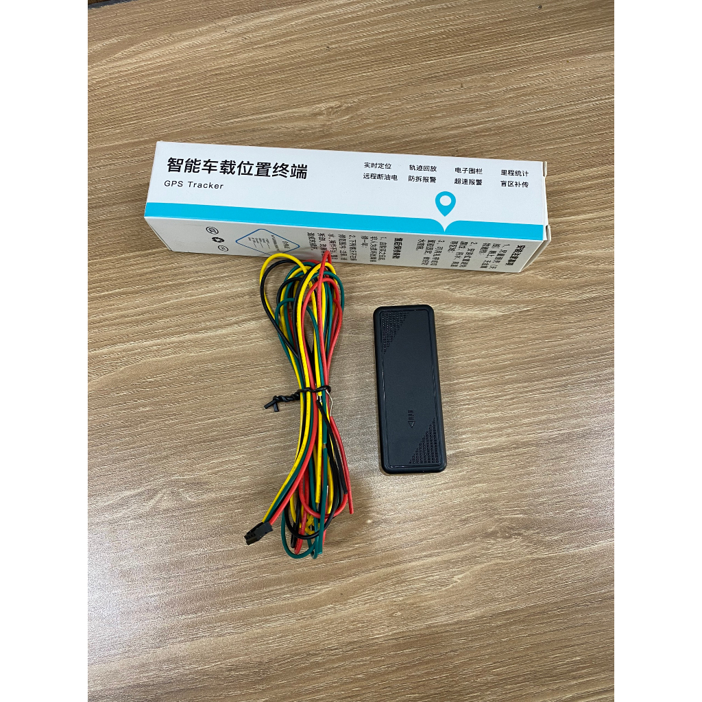 Định vị xe máy ô tô độ chính xác cao định vị GPS theo dõi sử dụng phần mềm tiếng Việt