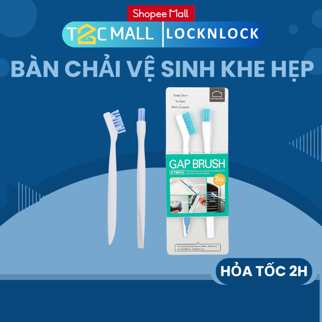 Bộ Bàn Chải Vệ Sinh Khe Hẹp LocknLock Set 2 Chiếc Gap Cleaning Brush ETM415 T2Cmall