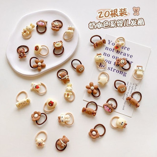 Thun ( Dây) cột tóc đính stick cute cho bé hàng quảng châu