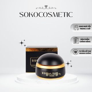 Kem nám Dongsung mẫu mới hiệu quả 5 lần