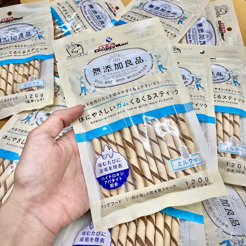 Que gặm Doggy man - Snack làm sạch răng cho chó Doggyman 120g