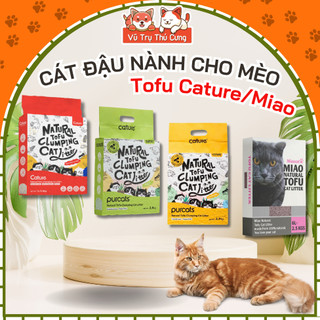 Cát đậu nành Cature/Miao/Catsme cho Mèo, Cát vệ sinh cho Mèo không bụi