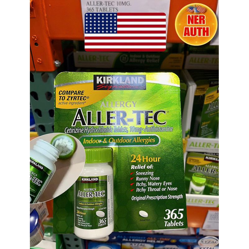 🇺🇸Kirkland Allergy Aller-Tec Indoor & Outdoor Allergies 365v