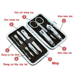 Bộ bấm móng tay đa năng 12 món
