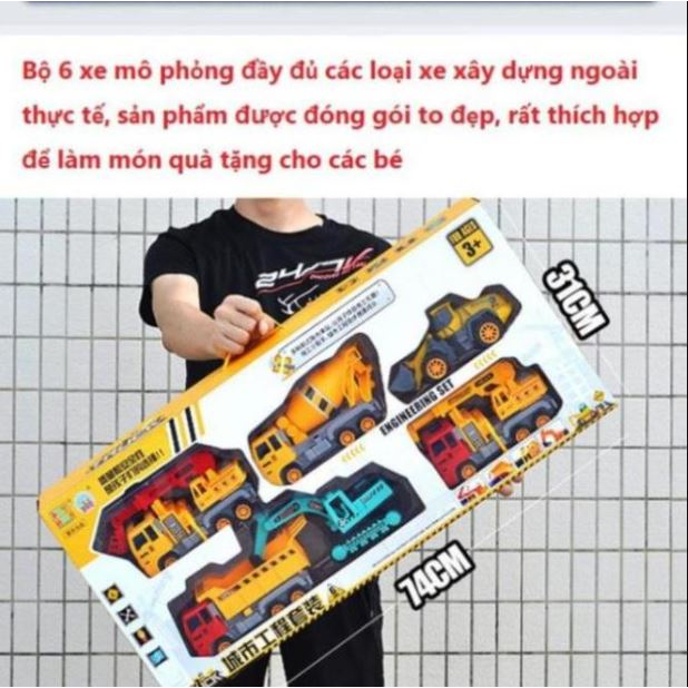 XE ĐỒ CHƠI - BỘ 6 XE Ô TÔ CÔNG TRÌNH - Bộ đồ chơi 6 ô tô mô hình các loại xe xây dựng: máy xúc, xe tải, cần cẩu...