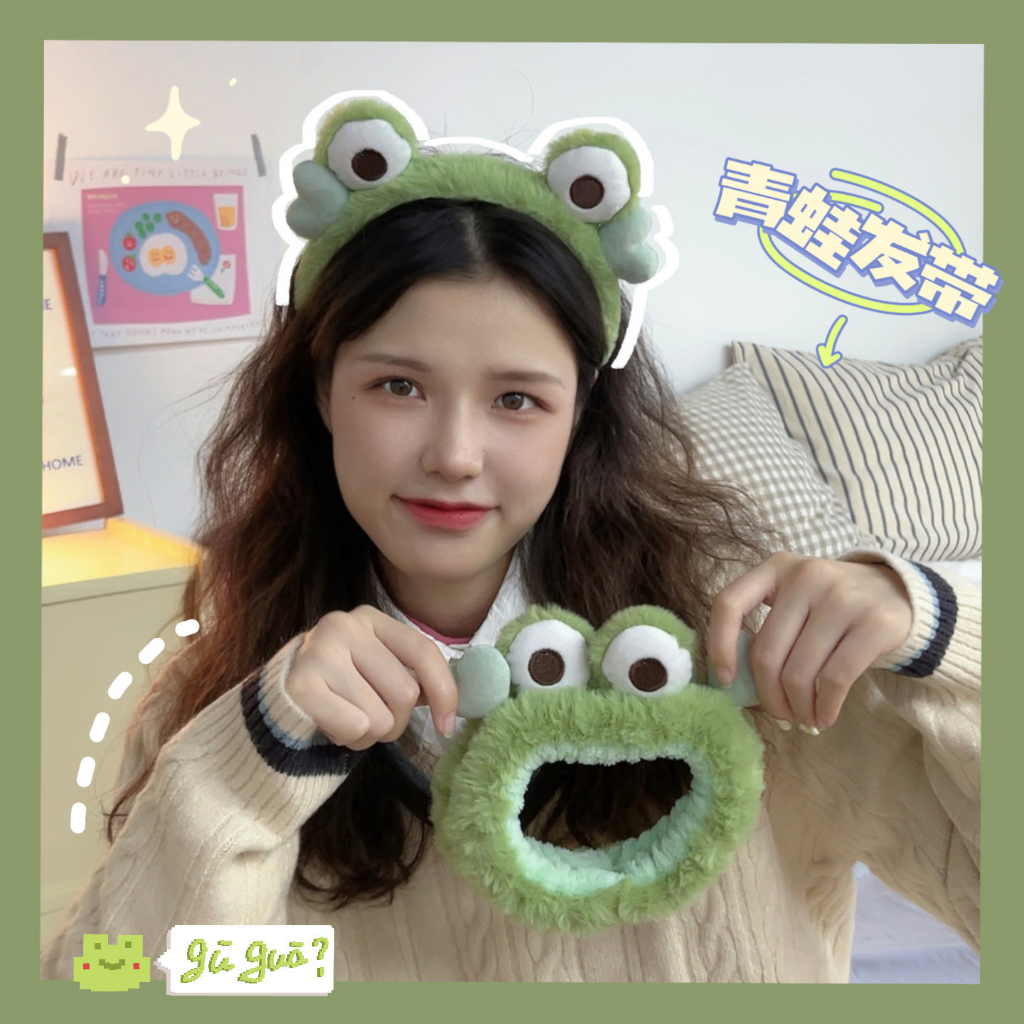 Băng Đô/ Bờm Cài Tóc Ếch Xanh Dễ Thương Dành Cho Bạn Gái