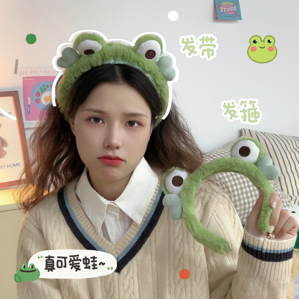 Băng Đô/ Bờm Cài Tóc Ếch Xanh Dễ Thương Dành Cho Bạn Gái