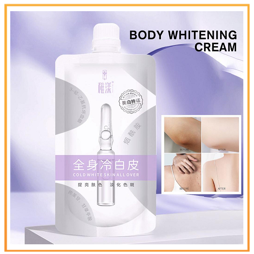 Kem ủ trắng da BanMo / BEAI 200gram, Tắm Trắng Body kem ủ trắng toàn thân giữ ẩm - Chill Cosmetic