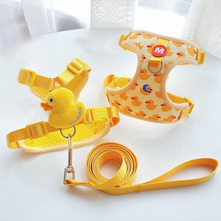 Dây dắt yếm thú cưng đi dạo, hình vịt vàng cute cho chó mèo