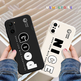 Ốp lưng Xiaomi Redmi K40 / K40 Pro / Mi 11i / Mi 11X-5G / Mi 11X Pro Ấn Độ-5G / POCO F3, viền vuông, in nổi NICE GOOD