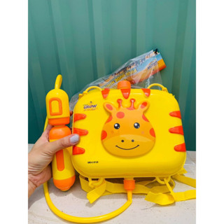 Ba lô súng nước hình thú vui nhộn cho bé Hkm Grow