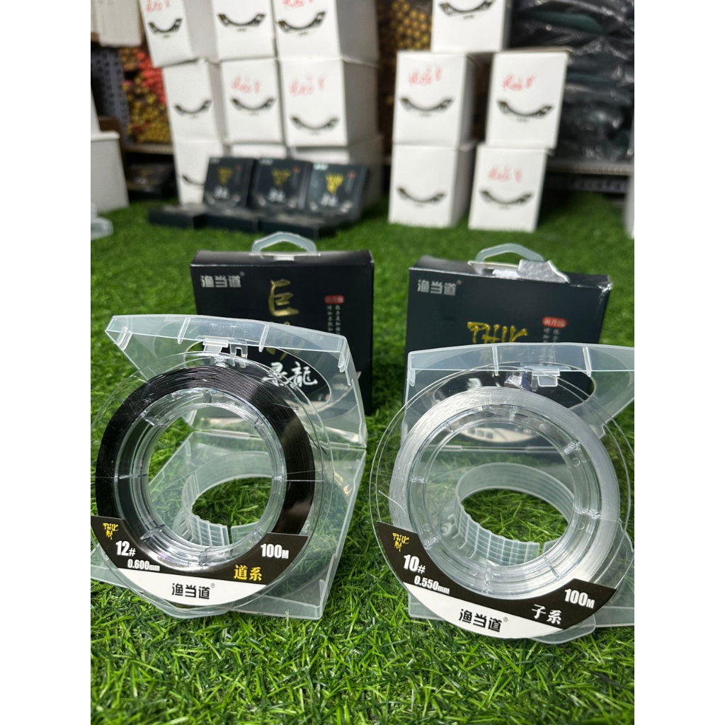 Cước câu cá săn hàng chuyên dụng Phục Ma cao cấp- HUY MC fishing
