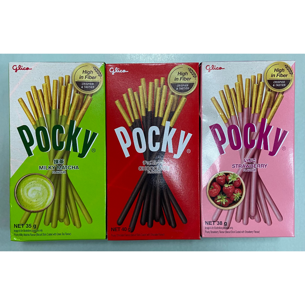 Bánh que Glico Pocky vị Chocolate, Mat Cha, Dâu Tây hộp 40gr