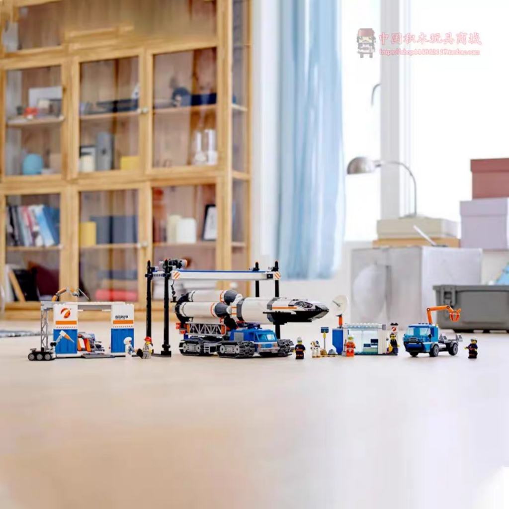 Lắp Ráp Ciity 60229 - Larii 11388A