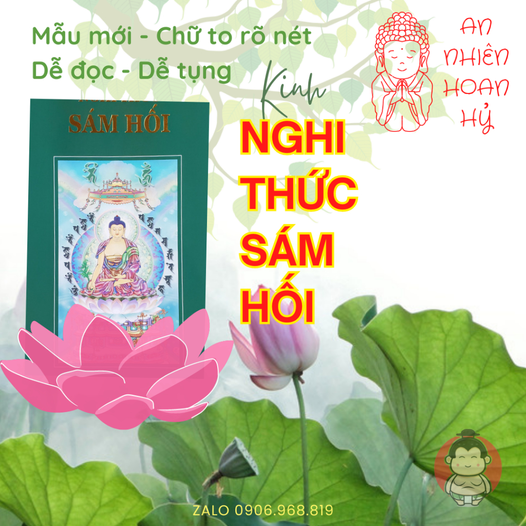 Sám Hối Phật Giáo - Combo 5 Bộ Sám Hối Chính Hãng - Đọc Tụng Hàng Ngày Giúp Phát Triển Các Hạnh Lành