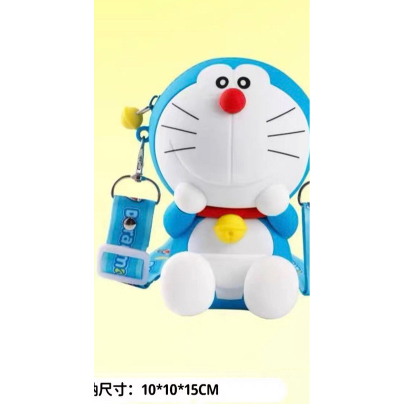 Túi Đeo Chéo Doraemon Doraemon