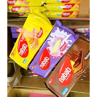Bánh nabati sẵn hàng 3 vị 17gr/gói