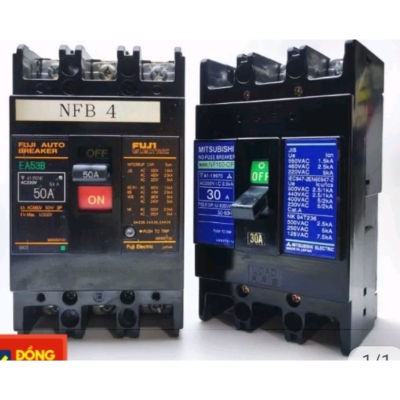 Át bãi nhật 20A-800A