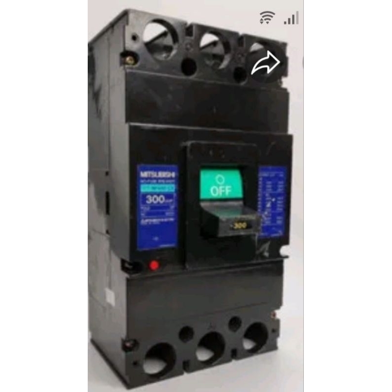 Át bãi nhật 20A-800A