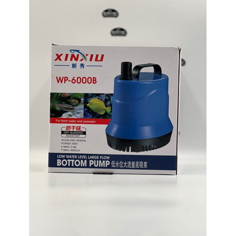 Máy bơm chìm bể cá wp hút đáy bơm hồ koi quạt điều hòa wp bảo hành 1 năm -wp-1000B -2000B-3000B-4000B-5000B-6000B-7000B