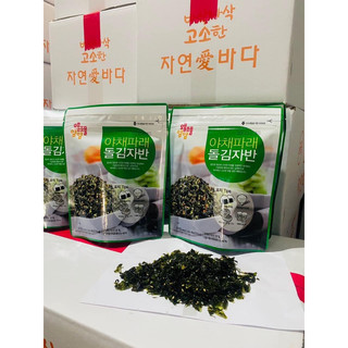 Rong Biển Rắc Cơm - trộn cơm